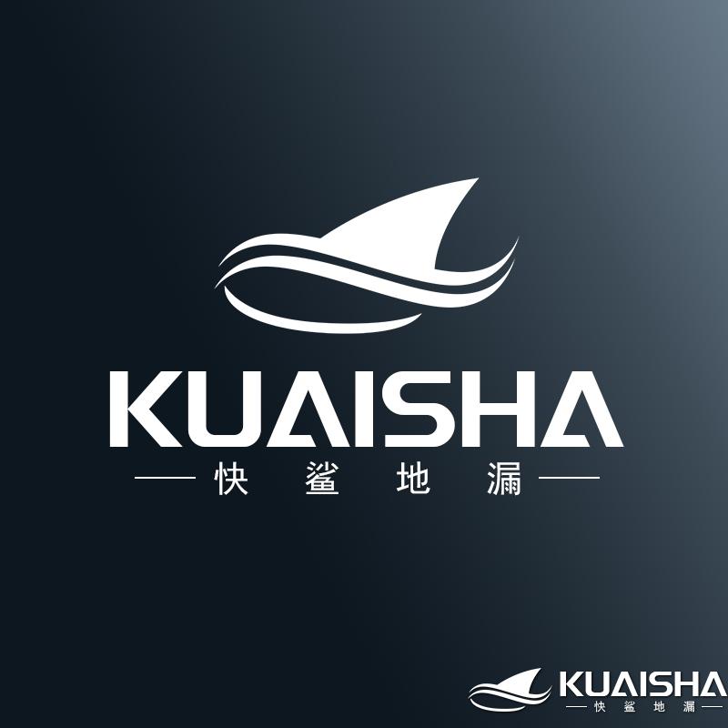  快鲨(KUAISHA)是一家自主研发的专利产品实力品牌